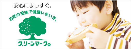 �¿��ˤޤä��������꡼��ޡ���