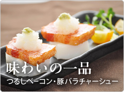�ҥ�ϥࡦ�Ĥ뤷�١�����