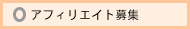���ե��ꥨ�����罸