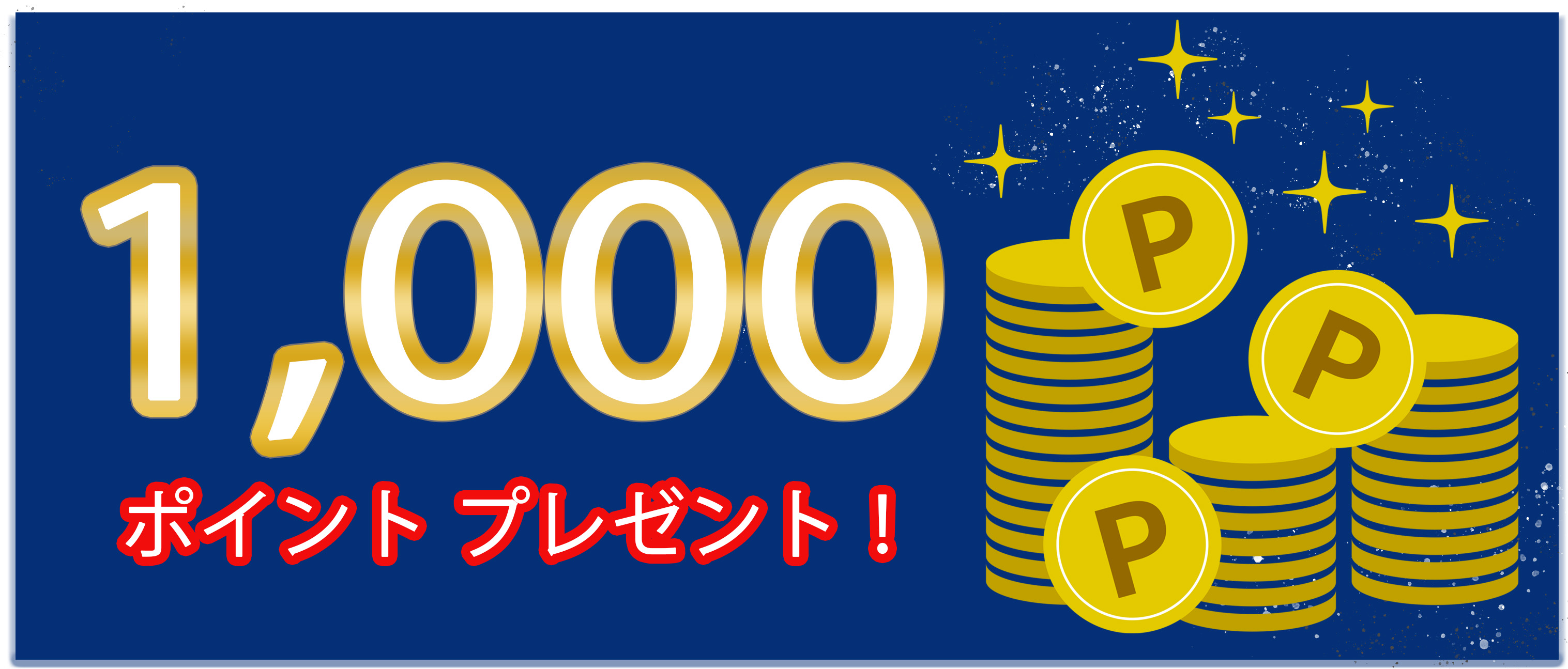 1000p