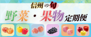 頒布会